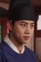 Secret Royal Inspector & Joy Season 1 Episode 12 Secret Royal Inspector & Joy Season 1 Episode 12