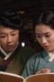 Secret Royal Inspector & Joy Season 1 Episode 8 Secret Royal Inspector & Joy Season 1 Episode 8