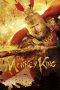 The Monkey King (2014) The Monkey King (2014)