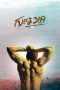 Guna 369 (2019) Guna 369 (2019)