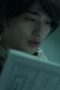 The Journalist Season 1 Episode 3 The Journalist Season 1 Episode 3