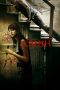 Crush (2013) Crush (2013)