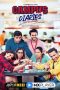 Campus Diaries (2022) Campus Diaries (2022)