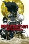 Afro Samurai: Resurrection (2009) Afro Samurai: Resurrection (2009)