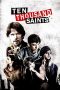 10,000 Saints (2015) 10,000 Saints (2015)
