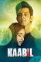 Kaabil (2017) Kaabil (2017)
