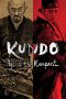 Kundo: Age of the Rampant (2014) Kundo: Age of the Rampant (2014)