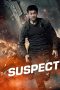 The Suspect (2013) The Suspect (2013)