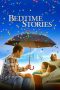 Bedtime Stories (2008) Bedtime Stories (2008)