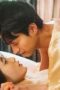 Buchou to Shachiku no Koi wa Modokashii Season 1 Episode 1 Buchou to Shachiku no Koi wa Modokashii Season 1 Episode 1