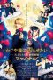 Download Streaming Film Kaguya-sama: Love is War Final (2021) Subtitle Indonesia HD Bluray Download Streaming Film Kaguya-sama: Love is War Final (2021) Subtitle Indonesia HD Bluray