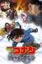 jYTCw2sb701oaepaeUZ24uwIH0z Detective Conan: Quarter of Silence (2011)