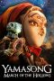 Yamasong: March of the Hollows (2017) Yamasong: March of the Hollows (2017)
