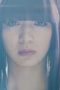 I'm Inside Mari Season 1 Episode 8 I'm Inside Mari Season 1 Episode 8