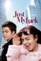 Just My Luck (2006) Just My Luck (2006)