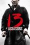 13 Assassins (2010) 13 Assassins (2010)