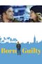 Born Guilty (2017) Born Guilty (2017)