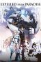 Expelled from Paradise (2014) Expelled from Paradise (2014)