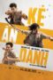 Download Streaming Film Bad Blood (2023) Subtitle Indonesia HD Bluray Download Streaming Film Bad Blood (2023) Subtitle Indonesia HD Bluray