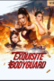 Download Streaming Film Exquisite bodyguard (2023) Subtitle Indonesia Download Streaming Film Exquisite bodyguard (2023) Subtitle Indonesia