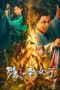 Download Streaming Film Secret Woman (2023) Subtitle Indonesia HD Bluray Download Streaming Film Secret Woman (2023) Subtitle Indonesia HD Bluray