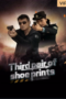 Download Streaming Film Third pair of shoe prints (2023) Subtitle Indonesia HD Bluray Download Streaming Film Third pair of shoe prints (2023) Subtitle Indonesia HD Bluray