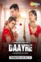 Download Streaming Film Daayre (2023) Subtitle Indonesia HD Bluray Download Streaming Film Daayre (2023) Subtitle Indonesia HD Bluray