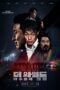 Download Streaming Film The Wild (2023) Subtitle Indonesia HD Bluray Download Streaming Film The Wild (2023) Subtitle Indonesia HD Bluray