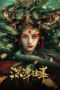 Download Streaming Film Snake Beauty (2023) Subtitle Indonesia Download Streaming Film Snake Beauty (2023) Subtitle Indonesia