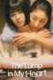 Download Streaming Film The Lump in my Heart (2023) Subtitle Indonesia Download Streaming Film The Lump in my Heart (2023) Subtitle Indonesia