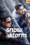 Download Streaming Film Snowstorm (2024) Subtitle Indonesia