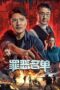 Download Streaming Film Crime List (2024) Subtitle Indonesia HD Bluray Download Streaming Film Crime List (2024) Subtitle Indonesia HD Bluray