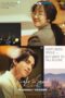 Download Streaming Film Single in Seoul (2023) Subtitle Indonesia HD Bluray Download Streaming Film Single in Seoul (2023) Subtitle Indonesia HD Bluray