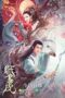 Download Streaming Film Paper Beauty (2022) Subtitle Indonesia HD Bluray Download Streaming Film Paper Beauty (2022) Subtitle Indonesia HD Bluray