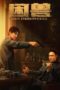 Download Streaming Film Death Stranding (2023) Subtitle Indonesia HD Bluray Download Streaming Film Death Stranding (2023) Subtitle Indonesia HD Bluray