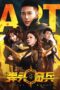 Download Streaming Film Art of War (2024) Subtitle Indonesia HD Bluray Download Streaming Film Art of War (2024) Subtitle Indonesia HD Bluray