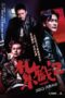 Download Streaming Film Triad 2 (2023) Subtitle Indonesia HD Bluray Download Streaming Film Triad 2 (2023) Subtitle Indonesia HD Bluray