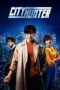 Download Streaming Film City Hunter (2024) Subtitle Indonesia HD Bluray Download Streaming Film City Hunter (2024) Subtitle Indonesia HD Bluray