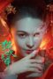 Download Streaming Film Love Death and Cat (2024) Subtitle Indonesia HD Bluray Download Streaming Film Love Death and Cat (2024) Subtitle Indonesia HD Bluray