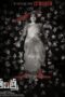 Download Streaming Film Tantra (2024) Subtitle Indonesia HD Bluray Download Streaming Film Tantra (2024) Subtitle Indonesia HD Bluray