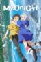 Download Streaming Film My Oni Girl (2024) Subtitle Indonesia HD Bluray Download Streaming Film My Oni Girl (2024) Subtitle Indonesia HD Bluray