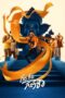 Download Streaming Film Gam Gam Ganesha (2024) Subtitle Indonesia HD Bluray Download Streaming Film Gam Gam Ganesha (2024) Subtitle Indonesia HD Bluray
