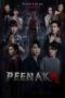 Download Streaming Film Pee Nak 4 (2024) Subtitle Indonesia HD Bluray Download Streaming Film Pee Nak 4 (2024) Subtitle Indonesia HD Bluray