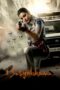 Download Streaming Film Satyabhama (2024) Subtitle Indonesia HD Bluray Download Streaming Film Satyabhama (2024) Subtitle Indonesia HD Bluray