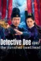 Detective Dee and the punished swellhead