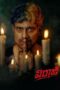 Download Streaming Film Viraaji (2024) Subtitle Indonesia HD Bluray Download Streaming Film Viraaji (2024) Subtitle Indonesia HD Bluray