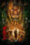 Download Streaming Film Dragon Hunting King (2024) Subtitle Indonesia HD Bluray Download Streaming Film Dragon Hunting King (2024) Subtitle Indonesia HD Bluray