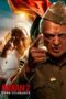 Download Streaming Film Indian 2: Zero Tolerance (2024) Subtitle Indonesia HD Bluray Download Streaming Film Indian 2: Zero Tolerance (2024) Subtitle Indonesia HD Bluray