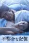 Download Streaming Film Previously Saved Version (2024) Subtitle Indonesia Download Streaming Film Previously Saved Version (2024) Subtitle Indonesia