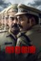 Download Streaming Film Thalavan (2024) Subtitle Indonesia HD Bluray Download Streaming Film Thalavan (2024) Subtitle Indonesia HD Bluray